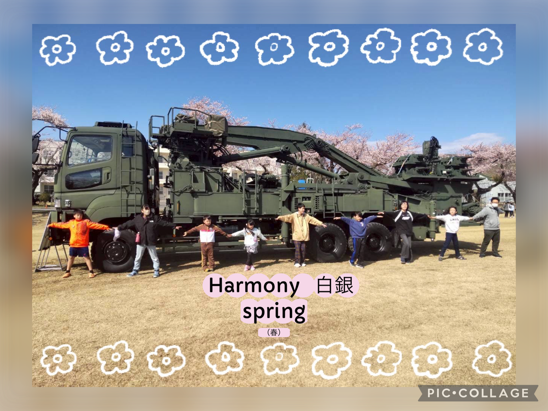 IMG_1373.png